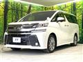 2017 Toyota Vellfire