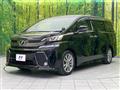 2017 Toyota Vellfire