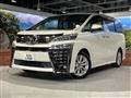 2018 Toyota Vellfire