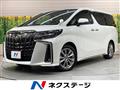 2020 Toyota Alphard