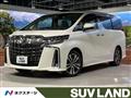 2023 Toyota Alphard