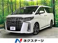 2018 Toyota Alphard