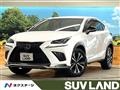 2017 Lexus NX