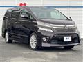 2014 Toyota Vellfire