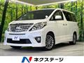 2014 Toyota Alphard