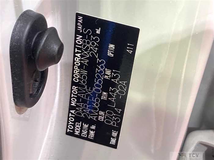 2017 Toyota Harrier Hybrid