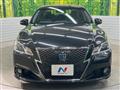 2014 Toyota Crown Hybrid