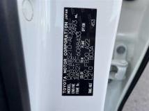 2015 Toyota Crown Hybrid