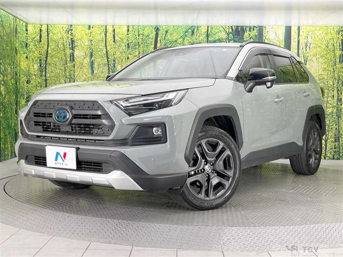 2023 Toyota RAV4