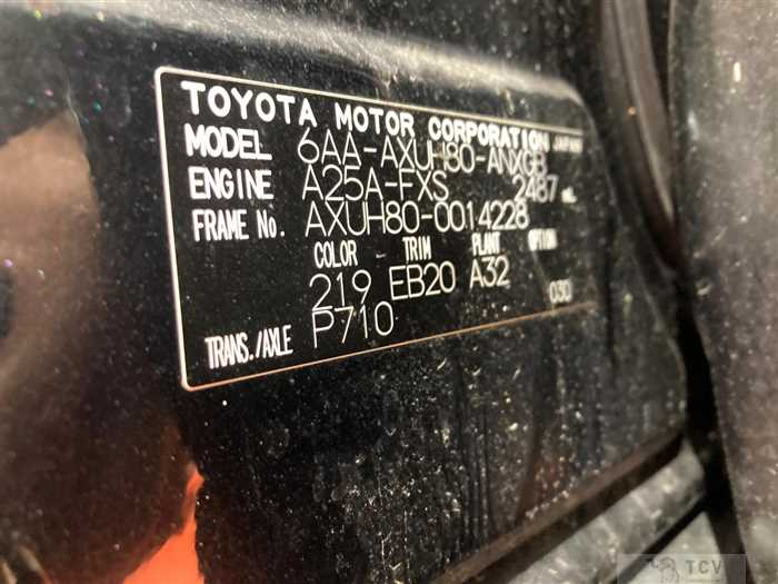 2020 Toyota Harrier Hybrid