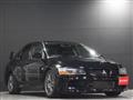 2005 Mitsubishi Lancer