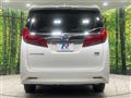 2022 Toyota Alphard Hybrid