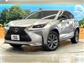 2015 Lexus NX