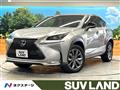 2015 Lexus NX