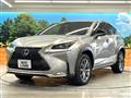 2015 Lexus NX