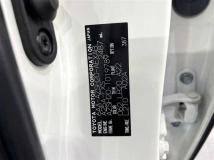 2018 Toyota Crown Hybrid