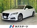 2021 Toyota Crown Hybrid