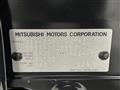 2024 Mitsubishi DELICA MINI
