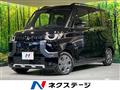 2024 Mitsubishi DELICA MINI