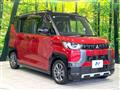 2024 Mitsubishi DELICA MINI