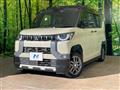 2024 Mitsubishi DELICA MINI