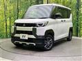2024 Mitsubishi DELICA MINI