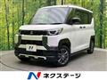2024 Mitsubishi DELICA MINI
