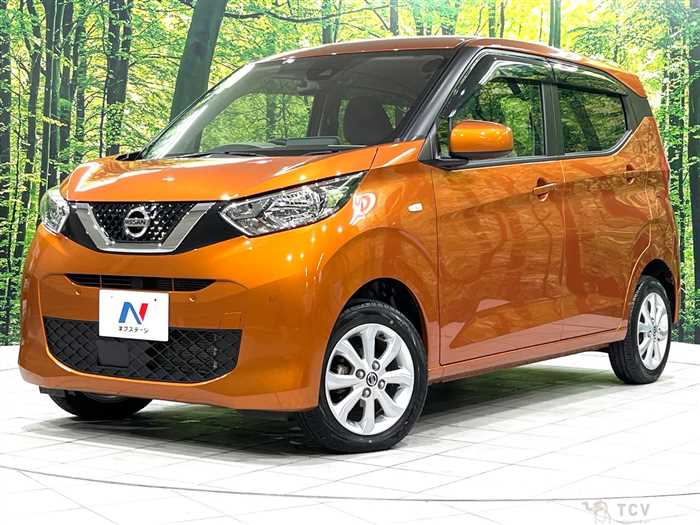 2020 Nissan DAYZ