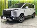 2023 Mitsubishi Delica D5