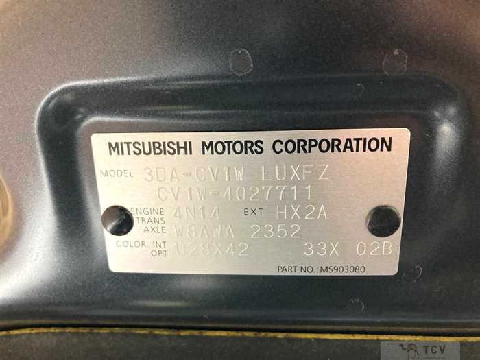 2023 Mitsubishi Delica D5