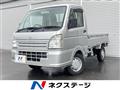 2017 Suzuki Carry Truck