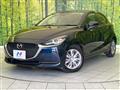 2022 Mazda Mazda2