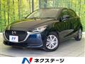 2022 Mazda Mazda2