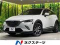 2017 Mazda CX-3