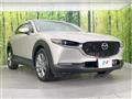 2022 Mazda Mazda Others