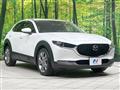 2020 Mazda Mazda Others