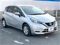2020 Nissan Note