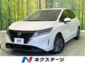 2023 Nissan Note