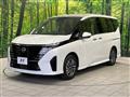 2022 Nissan Serena