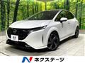 2022 Nissan Nissan Others