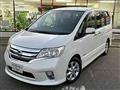 2013 Nissan Serena
