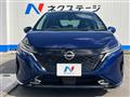 2023 Nissan Nissan Others