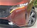 2023 Nissan Nissan Others