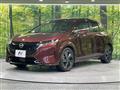 2023 Nissan Nissan Others