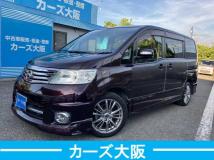 2007 Nissan Serena