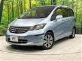 2010 Honda Freed