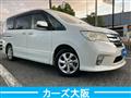 2011 Nissan Serena