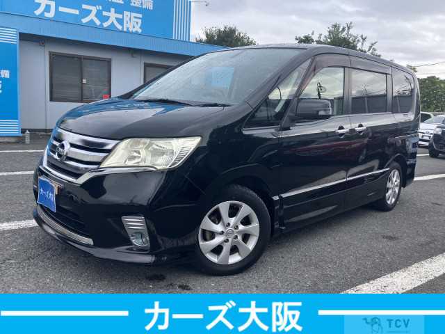 2011 Nissan Serena