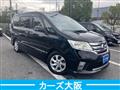 2011 Nissan Serena