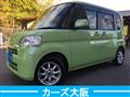 2011 Daihatsu Tanto